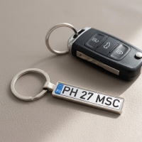 Breloc Auto Personalizat Cu Număr Și Mesaj